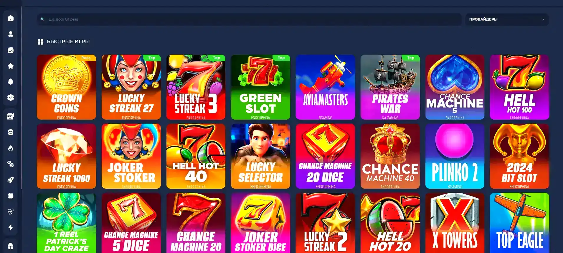 Alexander Casino Spieloberfläche auf einem Desktop und Smartphone